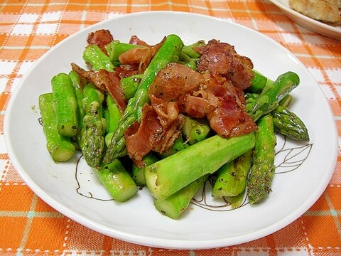 アスパラベーコン